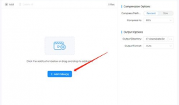 视频压缩在线,在线高效处理与优化解析