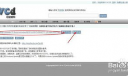 如何提取网页中的视频,技术解析与实战指南