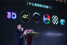 四虎影院国产精品,国产精品影视盛宴，尽享视听盛宴